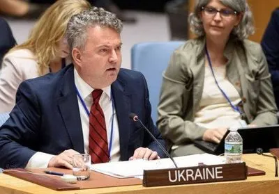 ДРК - не "ДНР": Кислица порекомендовал внимательно читать программу ООН и остерегаться пранкеров