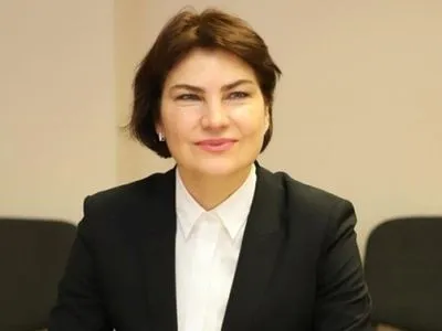 Венедиктова объяснила, причастен ли Зеленский к открытию дел против Порошенко