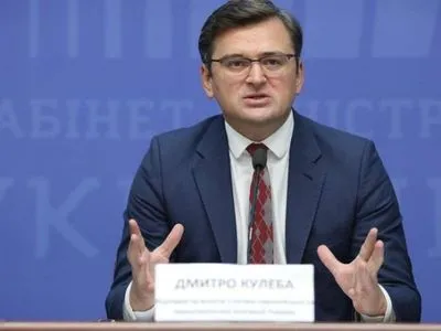 Кулеба представил ОБСЕ 5 приоритетов "Крымской платформы"