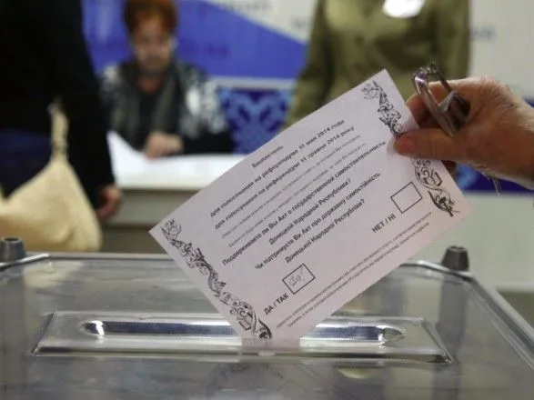 psevdoreferendum-2014-roku-na-luganschini-zasudili-golovu-ta-chotirokh-chleniv-viborchoyi-komisiyi