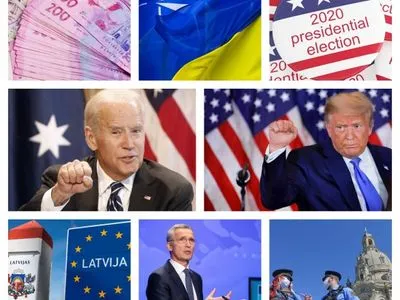 Госбюджет-2021, переговоры НАТО и провокация России — главные события суток