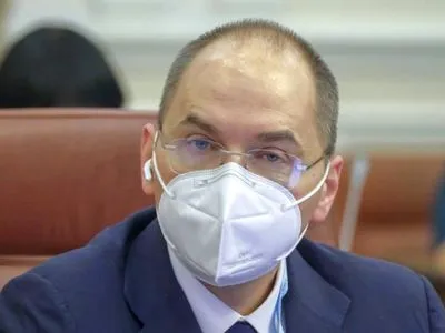 Степанов: в бюджет на вакцинацию населения от СOVID-19 должно быть заложено 15,1 млрд гривен