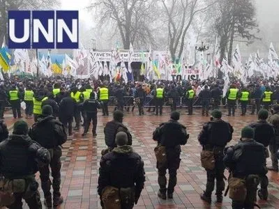 Митинг ФЛП под Радой: сейчас задержанных нет