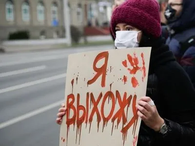 “Я виходжу”: після смерті активіста про протести у Білорусі зняли фільм