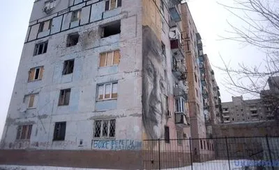 За артобстрел жилых кварталов Авдеевки из “Градов” будут судить террориста “ДНР”