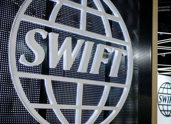 В 2021 году Украина может потребовать отключения России от SWIFT - Кравчук
