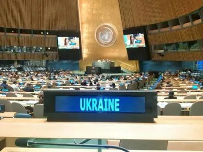 В ООН сьогодні розглянуть проект посиленої резолюції по Криму