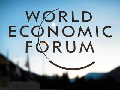 Всесвітній економічний форум у 2021 році вперше пройде не у Давосі: нова локація - Сінгапур