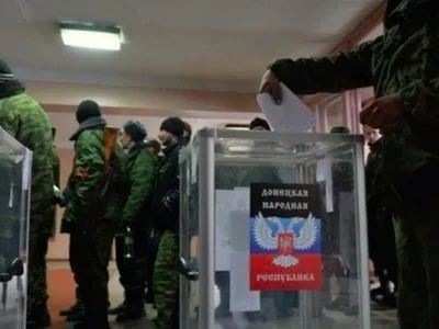 Украинский социум не готов к воплощению договоренностей по выборам в ОРДЛО - аналитики