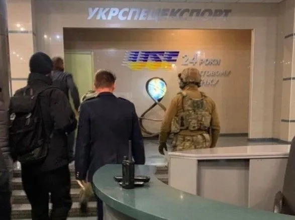 Trojansький кінь СБУ: під кого зачищається збройовий ринок України