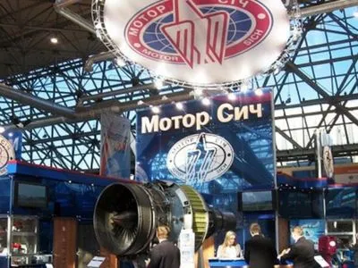 СМИ: ситуация вокруг “Мотор Сич” проигрышна для Украины при любом исходе