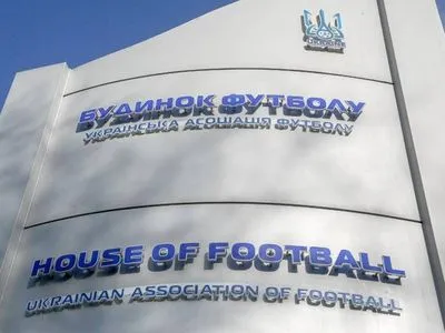 УАФ подала заявку в Лозанну из-за решения о техпоражении украинской сборной
