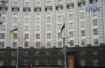 Правительство продлило режим ЧС в Украине до 28 февраля