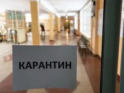 В Киеве на карантин из-за COVID-19 закрыты 4 школы и 7 детсадов