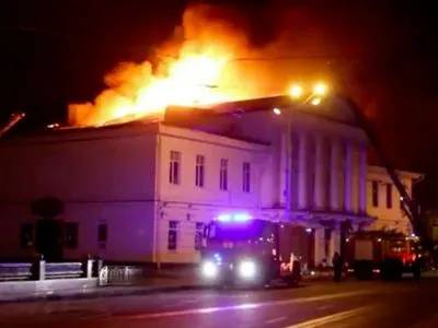 Пожар в историческом здании дворянского собрания в Полтаве ликвидирован