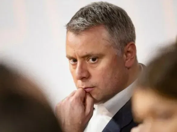 Витренко переложил вину за убытки "Нафтогаза" на других "нечестных" менеджеров