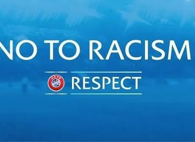 УЄФА відреагував на расистський скандал за участю судді в матчі ЛЧ
