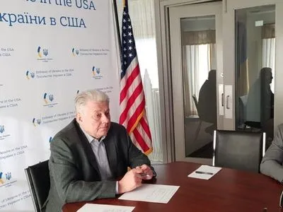 США помогут Украине с вакцинацией от COVID-19 - посольство