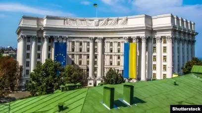 Семье убитого в Португалии украинца выплатят компенсацию - МИД