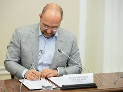 Кабмин и Всемирный Конгресс Украинцев подписали Меморандум о сотрудничестве