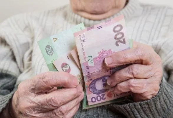 ПФУ: на пенсии в декабре направили уже 16,5 млрд грн