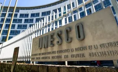 Україна висунула свою кандидатуру до складу Виконавчої Ради ЮНЕСКО