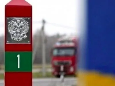 Беларусь пока не информировала Украину о никаких ограничениях на границе