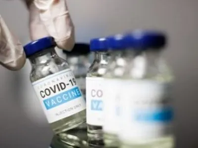 Украина получила ответ от COVAX по вакцинам от COVID-19