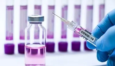 Украинцев начнут вакцинировать от COVID-19, ориентировочно, в апреле - ЦОЗ