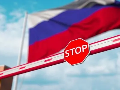 В Парагвае осудили российскую оккупацию Крыма: реакция Украины