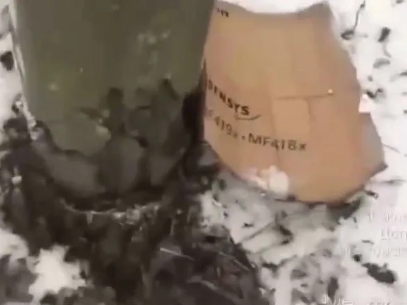 У Росії аварійний стовп "відремонтували" за допомогою картону: відео
