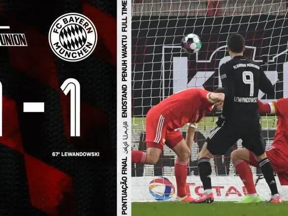 "Бавария" во второй раз подряд потеряла очки в немецкой Бундеслиге