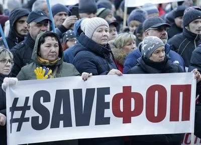 Лідер SaveФОП про масштабну акцію протесту 15 грудня: 8 тисяч - “мертвому припарка”