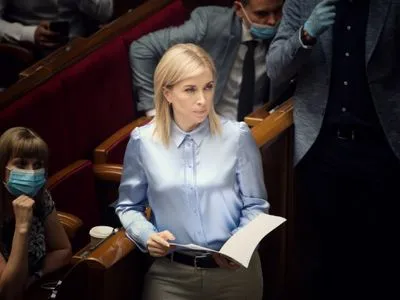 Верещук подвела итоги работы парламента за год