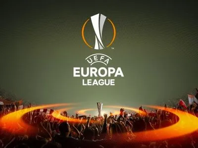 "Шахтар" та "Динамо" отримали суперників у 1/16 фіналу Ліги Європи