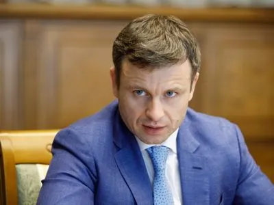 Марченко назвал бюджет-2021 толчком для дальнейшего развития