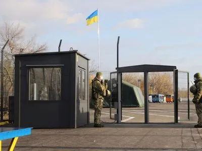Украина в ТКГ: через пять суток у РФ не останется поводов не открывать со своей стороны КПВВ "Счастье"