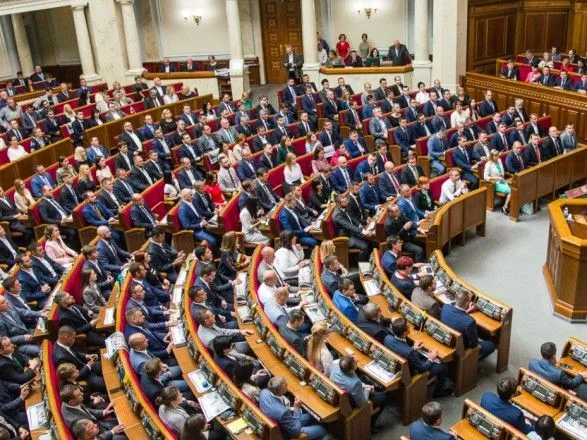 Рада провалила голосование за законопроект о "кандидатском резерве" на госслужбе