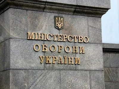 Міноборони пообіцяло покарати винних у зловживаннях під час перевезення тіл загиблих з Донбасу