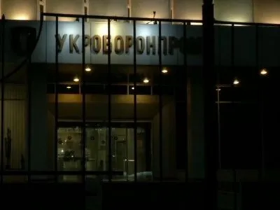 "Куратор" держзради: незадовго до обшуків в "Укроборонпромі" Президента закидали "анонімками"