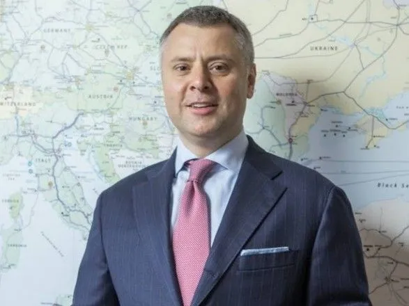 kandidatu-v-ministri-energetiki-vitrenko-viplatyat-premiyu-u-rozmiri-zarplat-12-tisyach-likariv