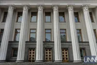 Разумков назвав вартість модернізації залу Верховної Ради