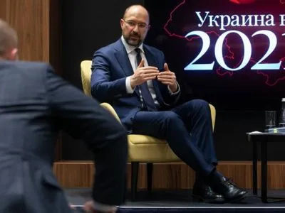 Шмыгаль рассказал, благодаря чему Украина сможет "осуществить прорыв" в рейтинге Doing Business