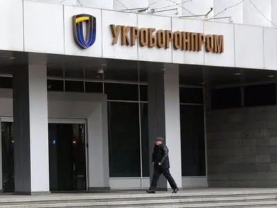Участие детектива НАБУ в схемах хищения в "Укроборонпроме": стали известны детали