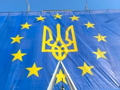 Україна вийшла на рівень євроінтеграції 2.0 - Стефанішина