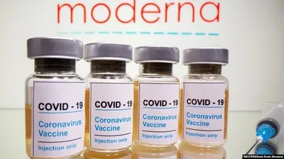 Пандемия: в США начались поставки вакцины Moderna от COVID-19