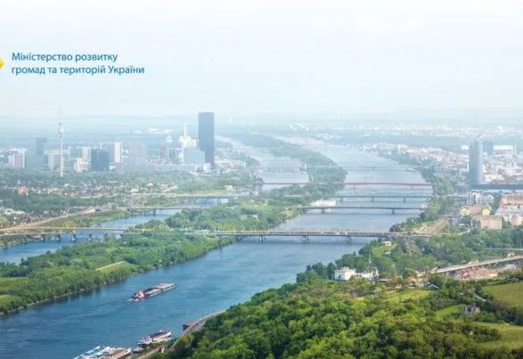 Украина решила побороться за председательство в Дунайской стратегии в 2022 году