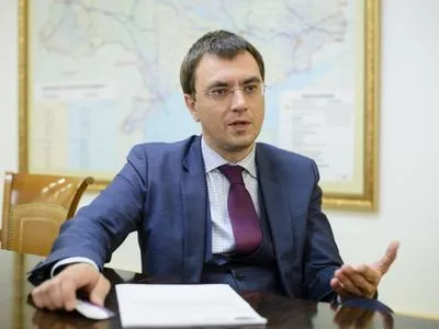 Откат назад и угрожающая ситуация - Омелян о кризисе на государственном предприятии "Украэрорух"
