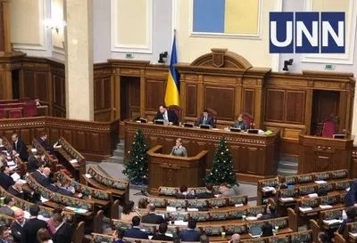 Двадцять депутатів не були на жодному засіданні Ради в грудні - КВУ