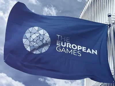 Два новых вида спорта вошли в программу Европейских игр-2023
